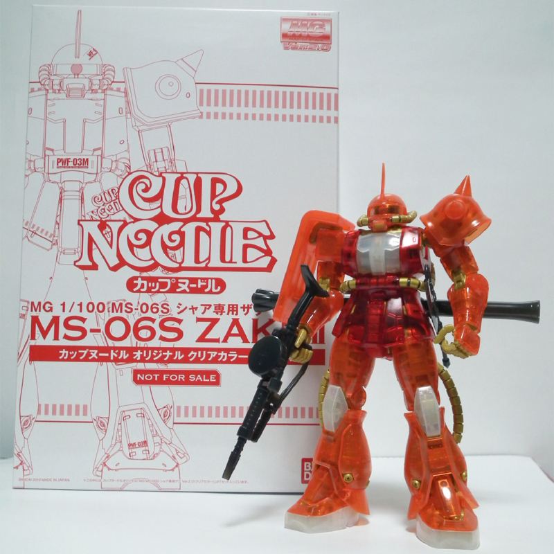 MG「シャア専用ザクⅡVer2.0 カップヌードルVer.」を作ったよ♪｜ろ