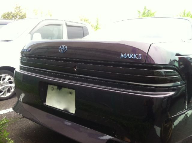 黒一閃（トヨタ マークII・X90系）by masa.gse20 - みんカラ