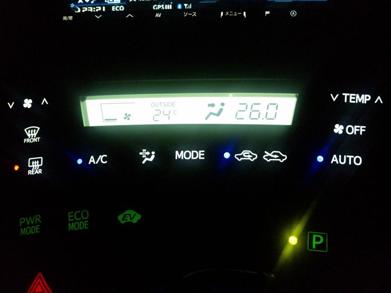 エアコンコントロールパネル LED打ちかえ（トヨタ プリウス・30系