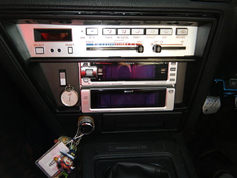 Mclntosh on Z31（日産 フェアレディZ・Z31）by sumisumi - みんカラ