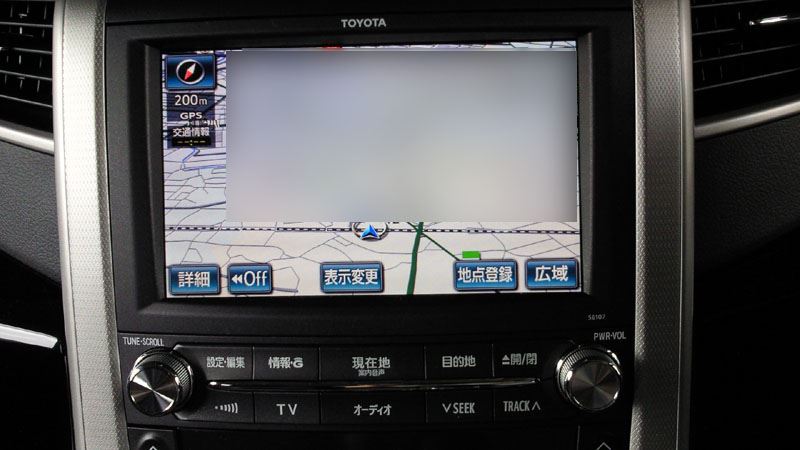 トヨタ HDDナビゲーションシステム&プレミアムサウンド(機能を