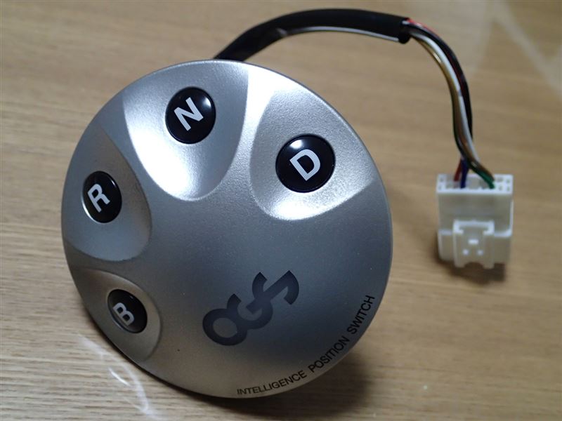 OGS・インテリジェンスポジションスイッチ カーボンカバーへ交換