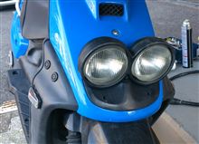 Bw's 純正カスタムパーツ取り付け。①（ヤマハ BW'S100）by たくぼん7