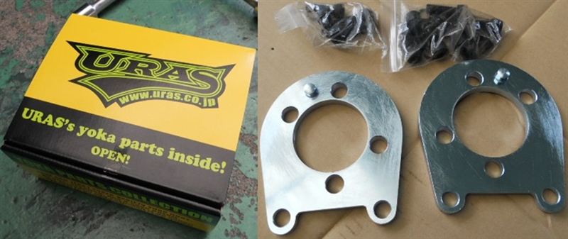 URAS キャンバープレート3度 リヤに取り付け～♪（トヨタ プリウス