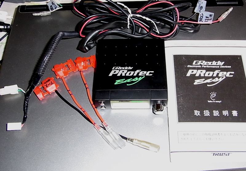 トラスト プロフェック イージーの取付け(TRUST Greddy Profec Easy