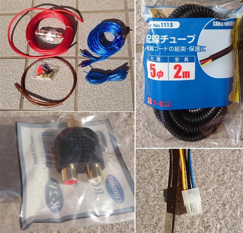 carrozzeria サブウーファー TS-WX200A （バッ直取付け編）（トヨタ