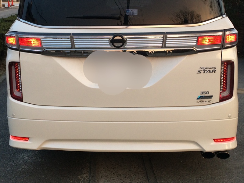 ヴァレンティ ロアテール交換（日産 エルグランド・E52）by ヨッシー