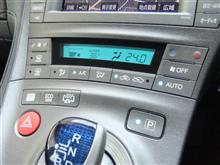 ZVW30 プリウス 後期 エアコン操作パネルの謎（裏品番）（トヨタ