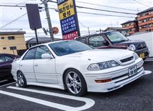 純正加工 バンパーウインカーレンズ クリア化（トヨタ マークII・X100