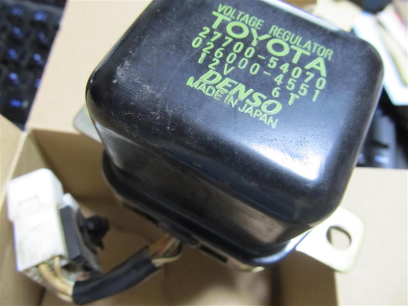 ボルテージレギュレター交換（トヨタ トヨエース）by cheek - みんカラ