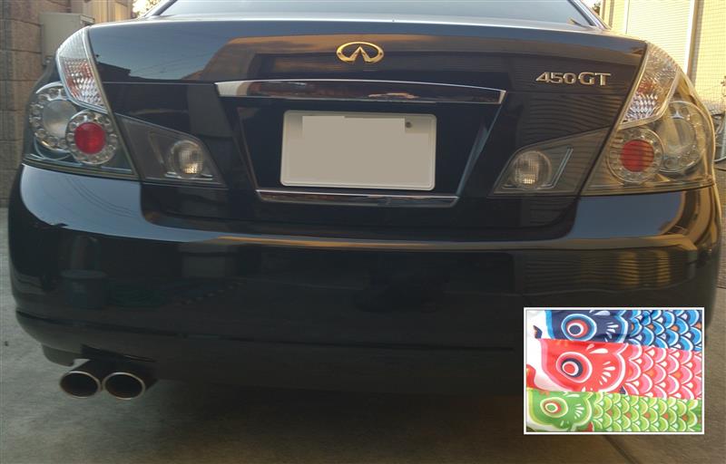 これが本当のクリアテール？フルクリア化①/1（日産 フーガ・Y50）by