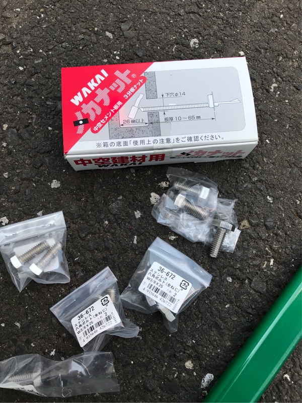 MODELLISTA リアブレース取り付け（トヨタ ハイエースバン・H200系）by