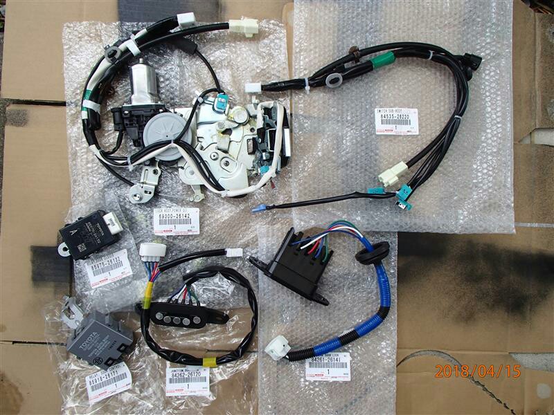 イージークローザー （準備編）（トヨタ ハイエースバン・H200系）by