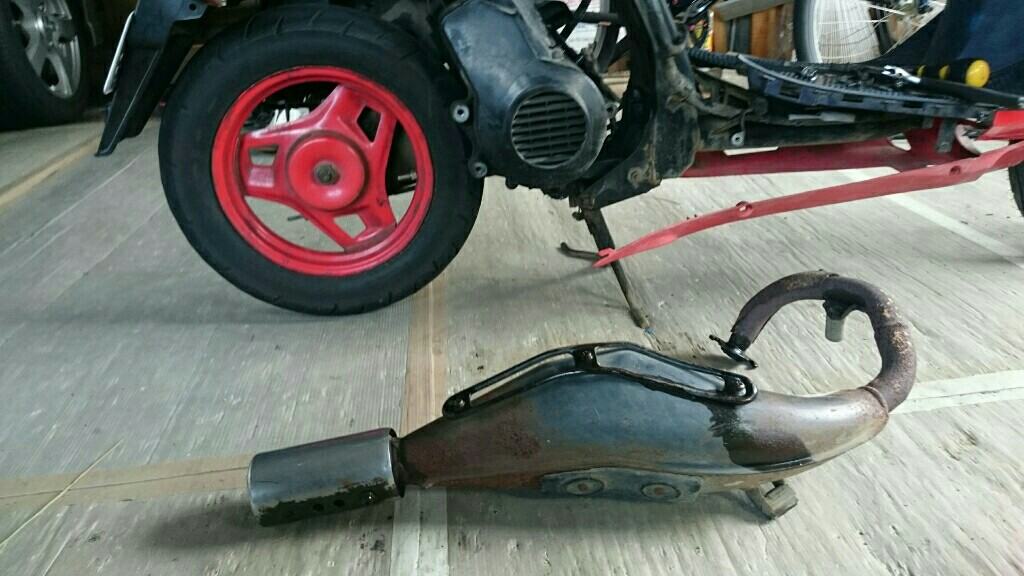 希少品 HONDA DJ1R 純正マフラー 当時物 Yahoo!オークション -「ホンダ