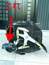 モードドアアクチュエーター修理（日産 スカイラインGT‐R・R32）by