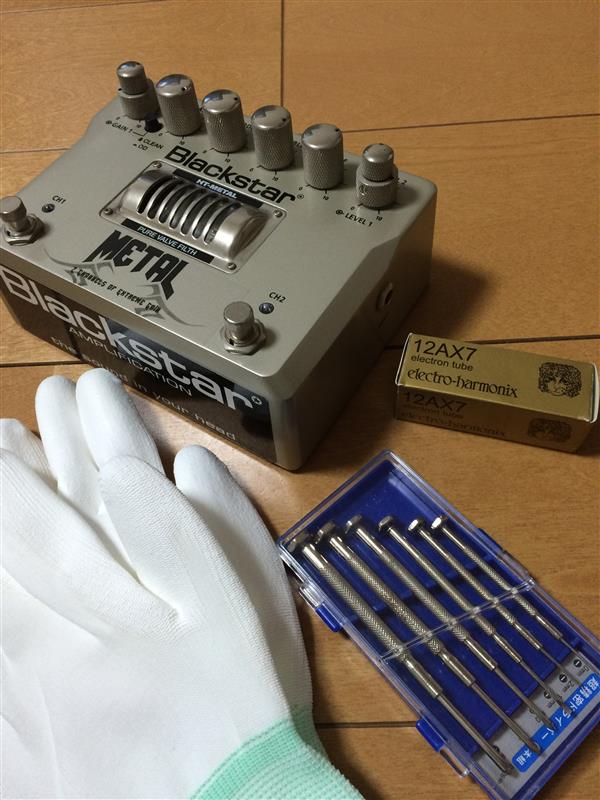 BLACK STAR真空管交換（その他 ギター）by ЯΦCK// - みんカラ