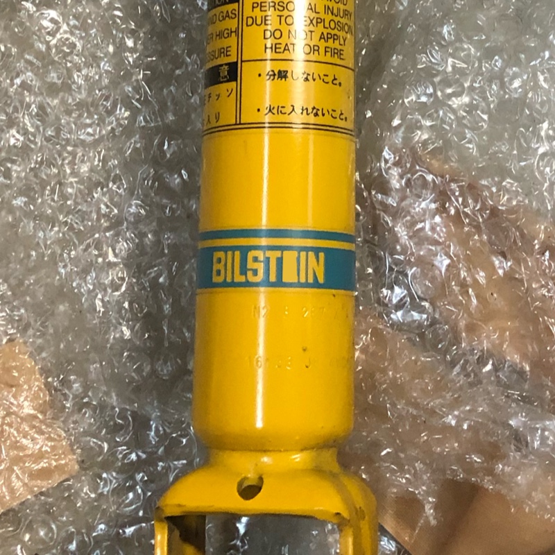 NDのNR-A純正ビルシュタインサスをCリング車高調整（マツダ