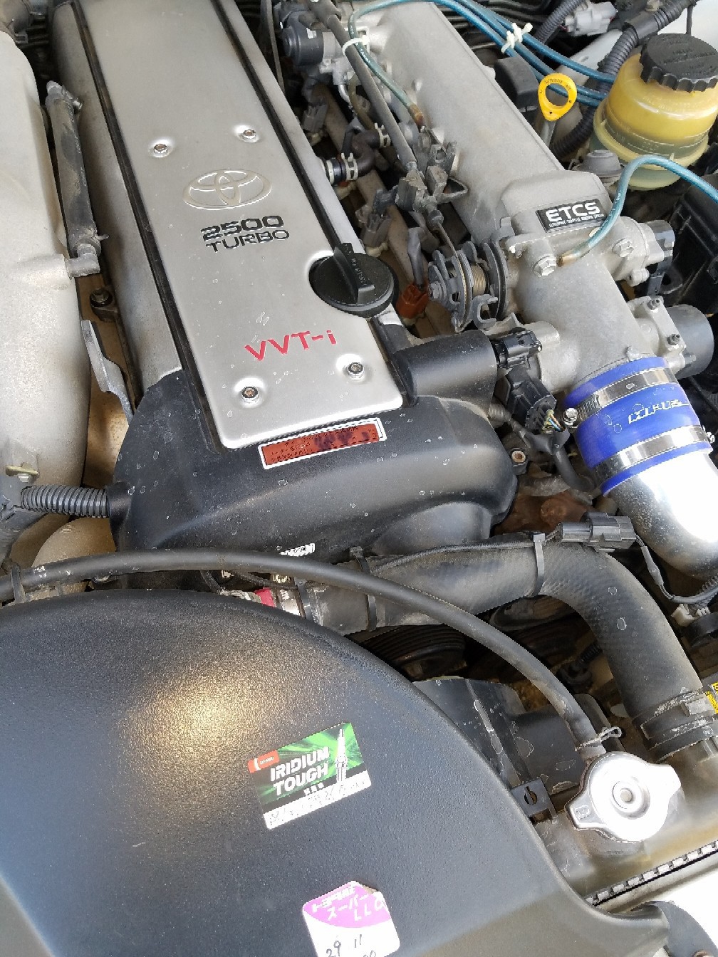 JZX100 エンジンルーム 洗車（トヨタ チェイサー・X100系）by グリドリ