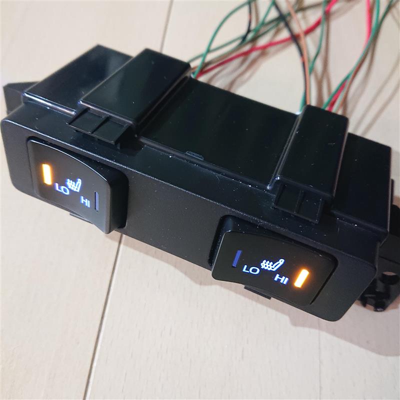 50プリウス 後期純正シートヒータースイッチ コネクタ配線（トヨタ