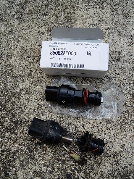 pon/on GC8 車速センサー交換（スバル インプレッサ WRX STI・GC8/GF8