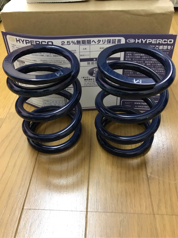 HYPERCO 5インチ 8.9キロ/mm（スズキ スイフトスポーツ・ZC33S）by