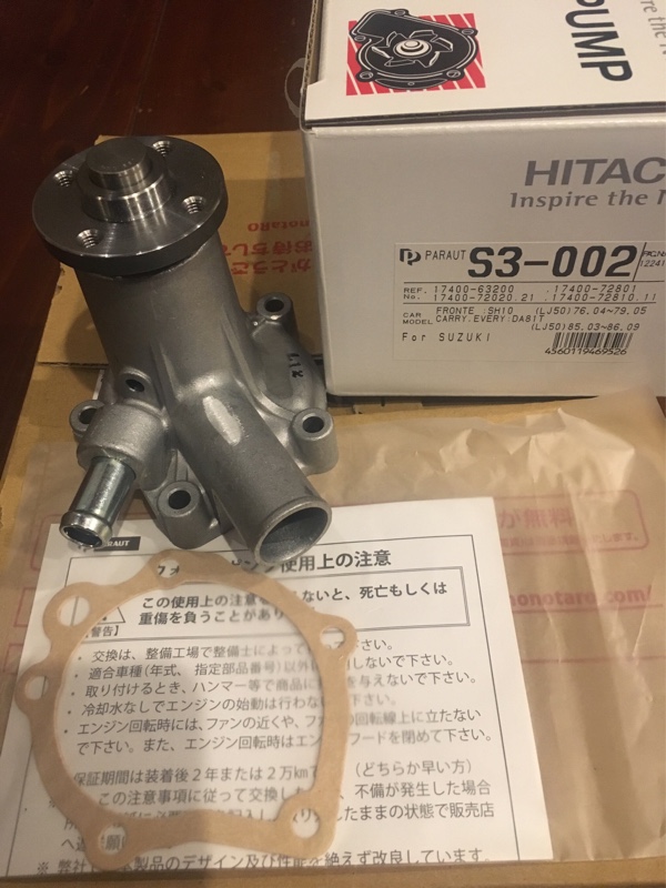 ジムニー SJ30用 オイルポンプ、サーモスタットのハウジング 2番 ワレ