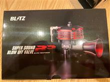BLITZ ブローオフバルブ 取付け（ホンダ N-BOX・JF1/2）by TM-F - みんカラ