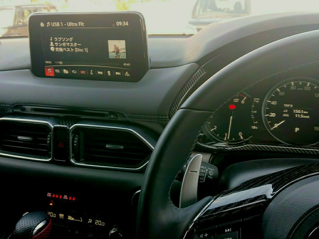 マツダコネクト 8インチインフォメーションディプレイ交換（マツダ CX