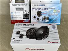 フロントスピーカー交換(準備編)（スズキ スイフトスポーツ・ZC32S）by