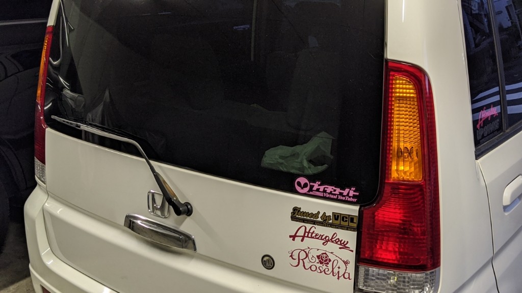 純正流用】JB3/JB4 ライフダンク リアテールレンズへ交換（ホンダ