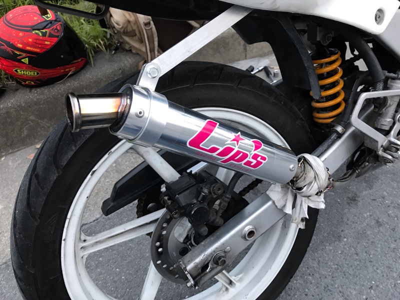 新チャンバー (LIPS 72cc SPL) 取り付けその他（ホンダ NS-1）by