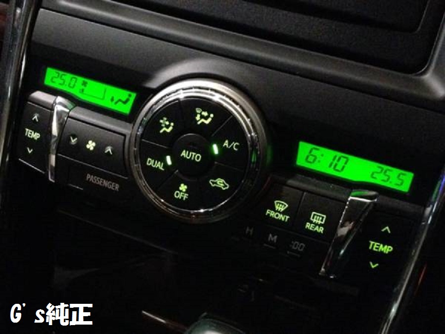 130マークX 中期 後期 エアコンパネル LED打ち替え スイッチ n6