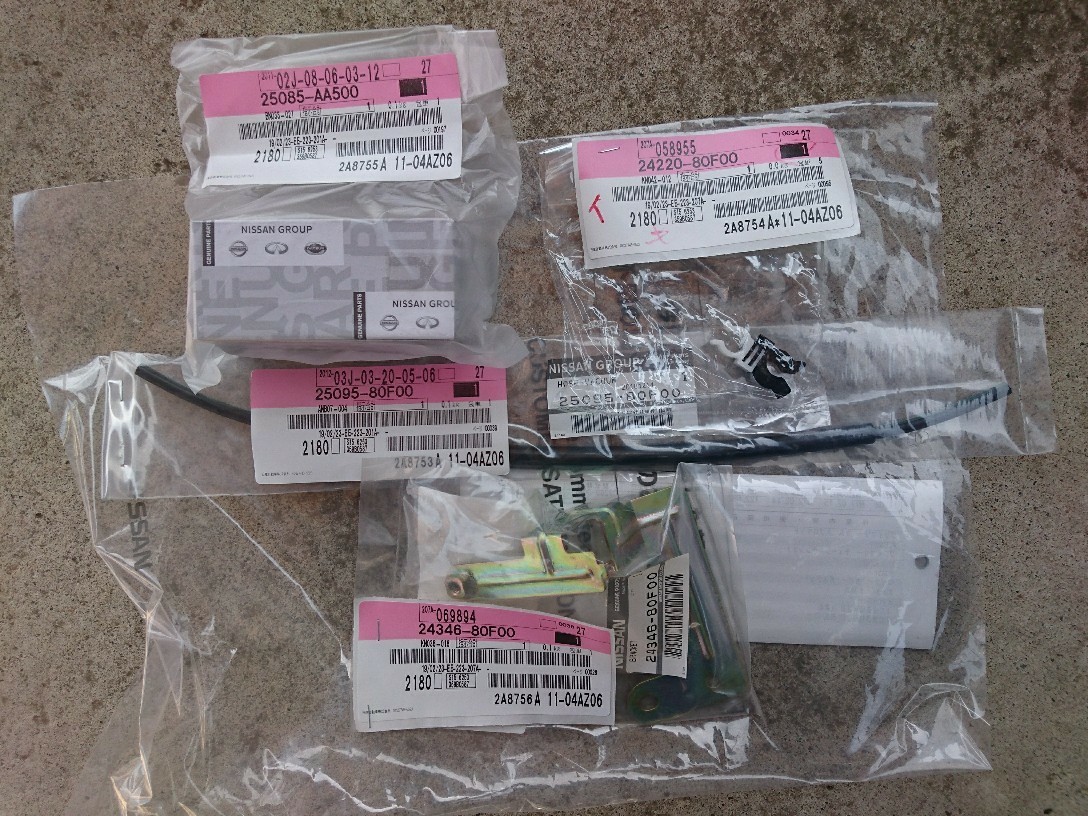 ブーストセンサー交換（日産 シルビア・S15）by HazRyo - みんカラ