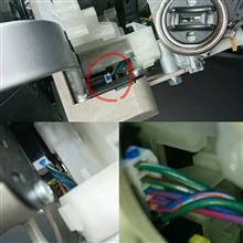 ステアリングリモコン取付（三菱 デリカD:5・CV1W/CV2W/CV4W/CV5W）by