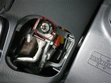 ステアリングスイッチ LED打ち替え 準備編（トヨタ ハイエースバン