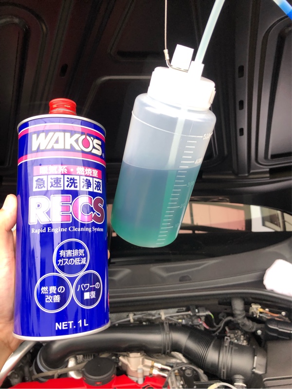 ワコーズRECS施工（アウディ RS3 スポーツバック・8V）by winnie