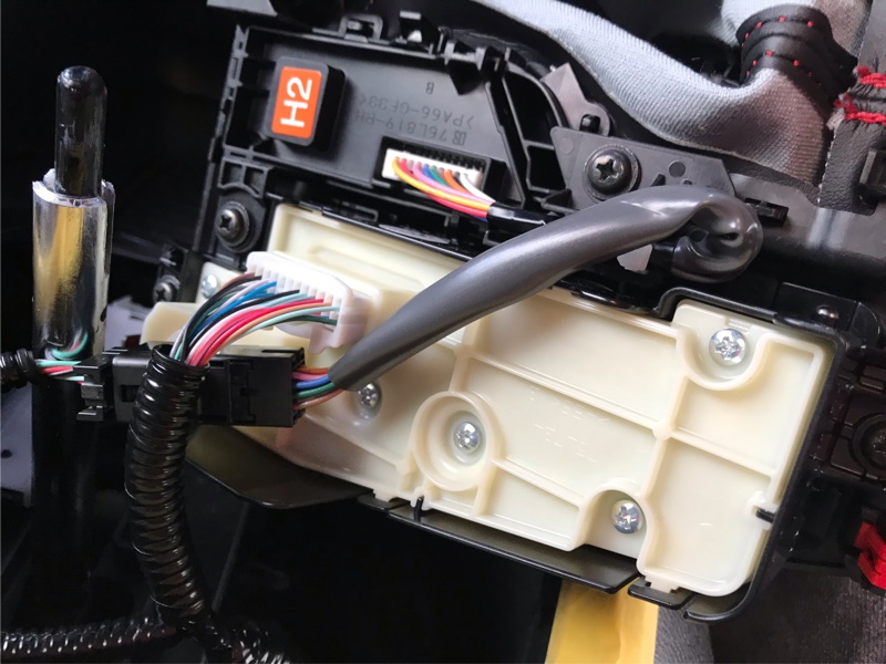 インテグレーションコントロール＆パネルASSY交換（トヨタ RAV4 PHV