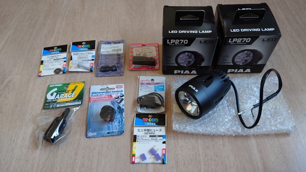 PIAA フォグランプ取付（ホンダ フォルツァ MF15）by ぽーちゃ - みんカラ