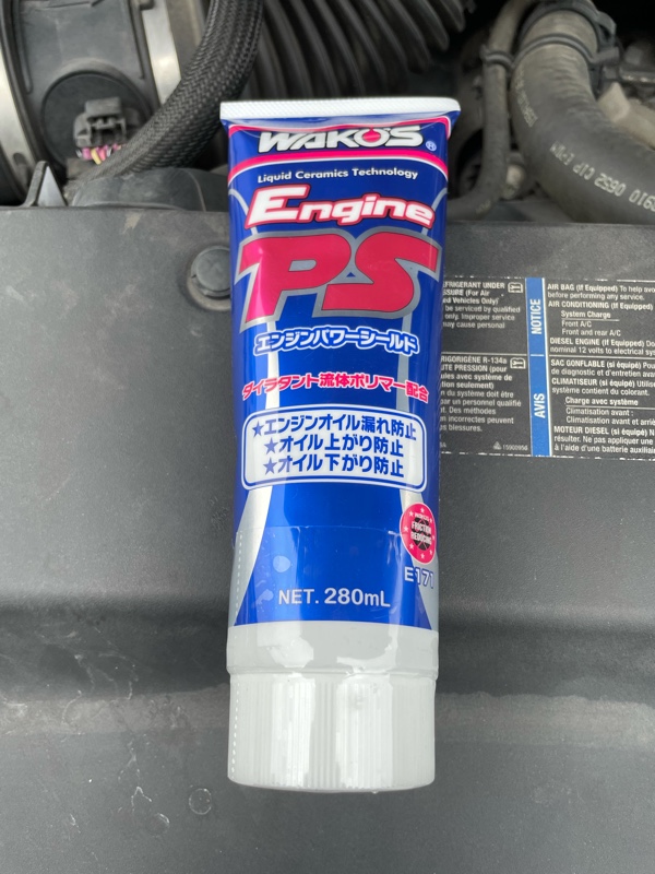 追記あり】ワコーズエンジンパワーシールド注入（キャデラック