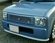 グリルエンブレムを白うさぎ仕様に加工（スズキ アルトラパン・HE21S