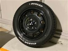 ホイールセンターキャップ 〜三菱純正品編〜（スズキ スペーシアギア