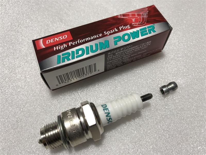 2種類のデンソープラグのテスト（ヤマハ ポッケ）by はるなす - みんカラ