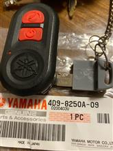 メカニカルキー追加（ヤマハ マジェステイ4d9）by HIN04 - みんカラ