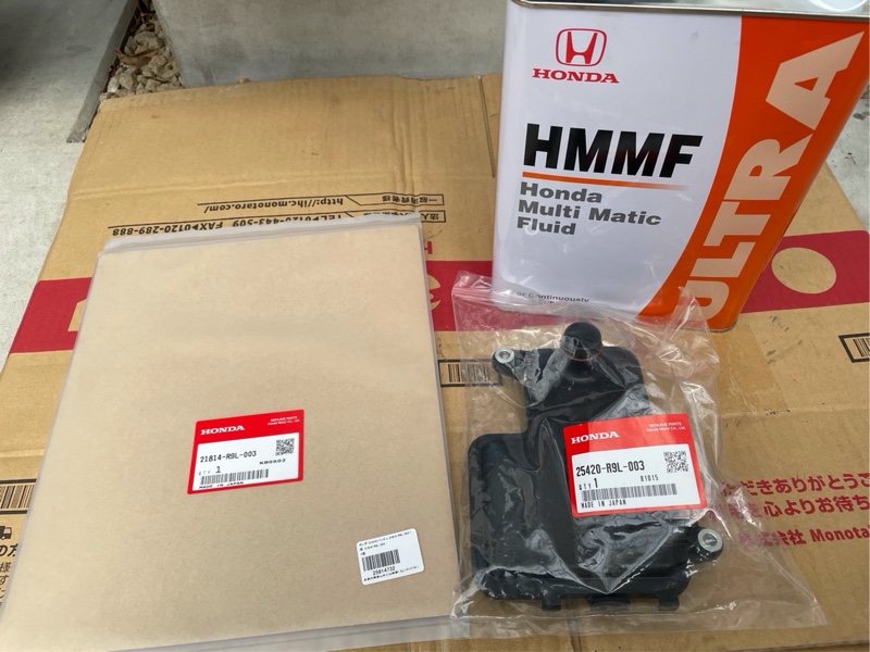 CVTフルード・ストレーナー交換（ホンダ N-ONE・JG1/2）by minshige