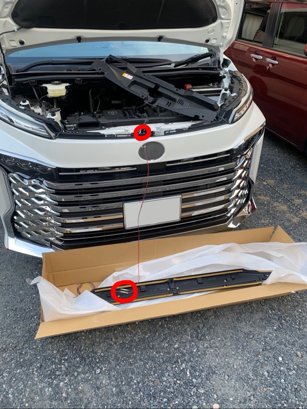 モデリスタ シグネチャーイルミグリル取付☆（トヨタ ヴォクシー