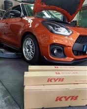 ダウンサス用ショックアブソーバーへ交換（スズキ スイフトスポーツ