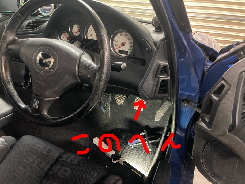 左ウインカー点かない修理(TWSユニット)（マツダ RX-7・FD）by F