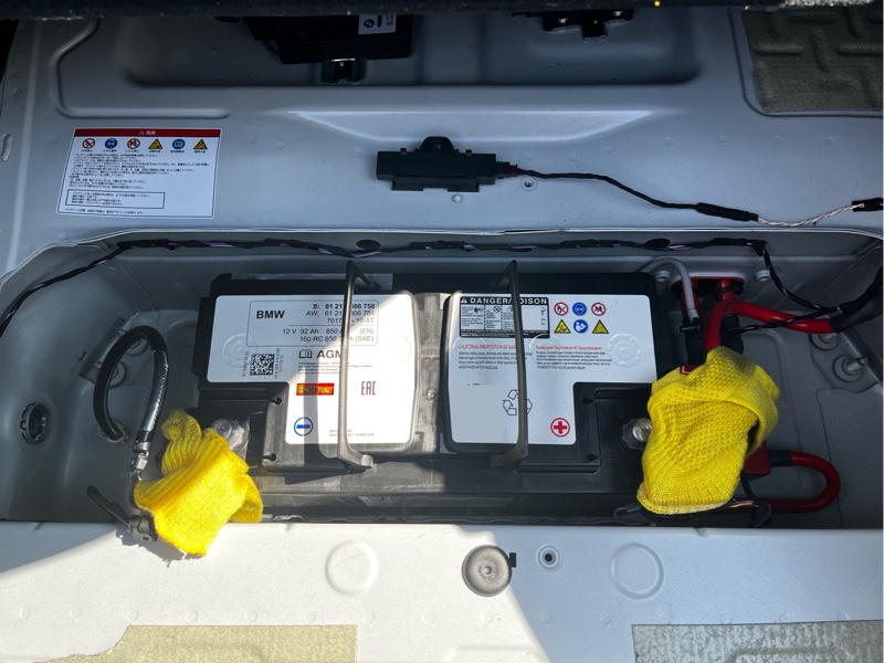 DIYバッテリー交換（トヨタ スープラ・A90系）by 吉D - みんカラ