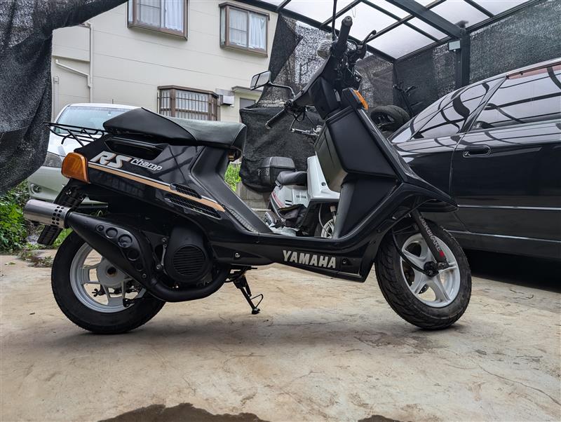 2NA チャンプRS リアサスペンションの交換（ヤマハ チャンプRS）by al