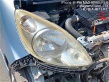 Wako'sのヘッドライトリペア 2回目@2024夏（ホンダ JB7型 ライフ